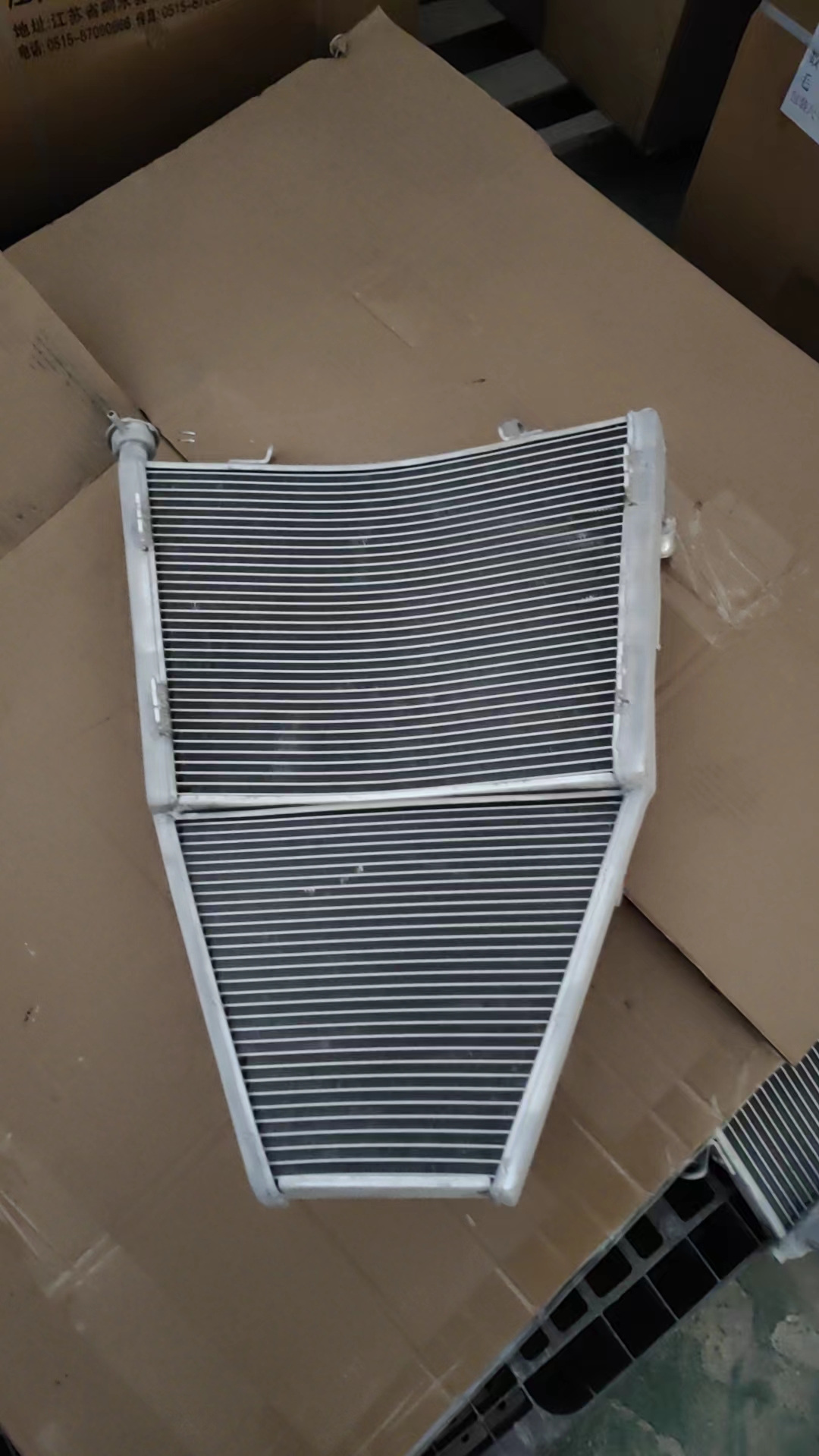 Tản nhiệt xe máy